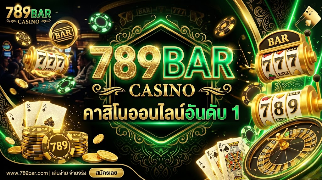789bar
