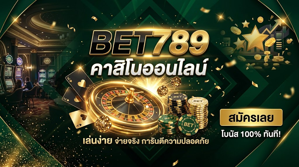 bet789